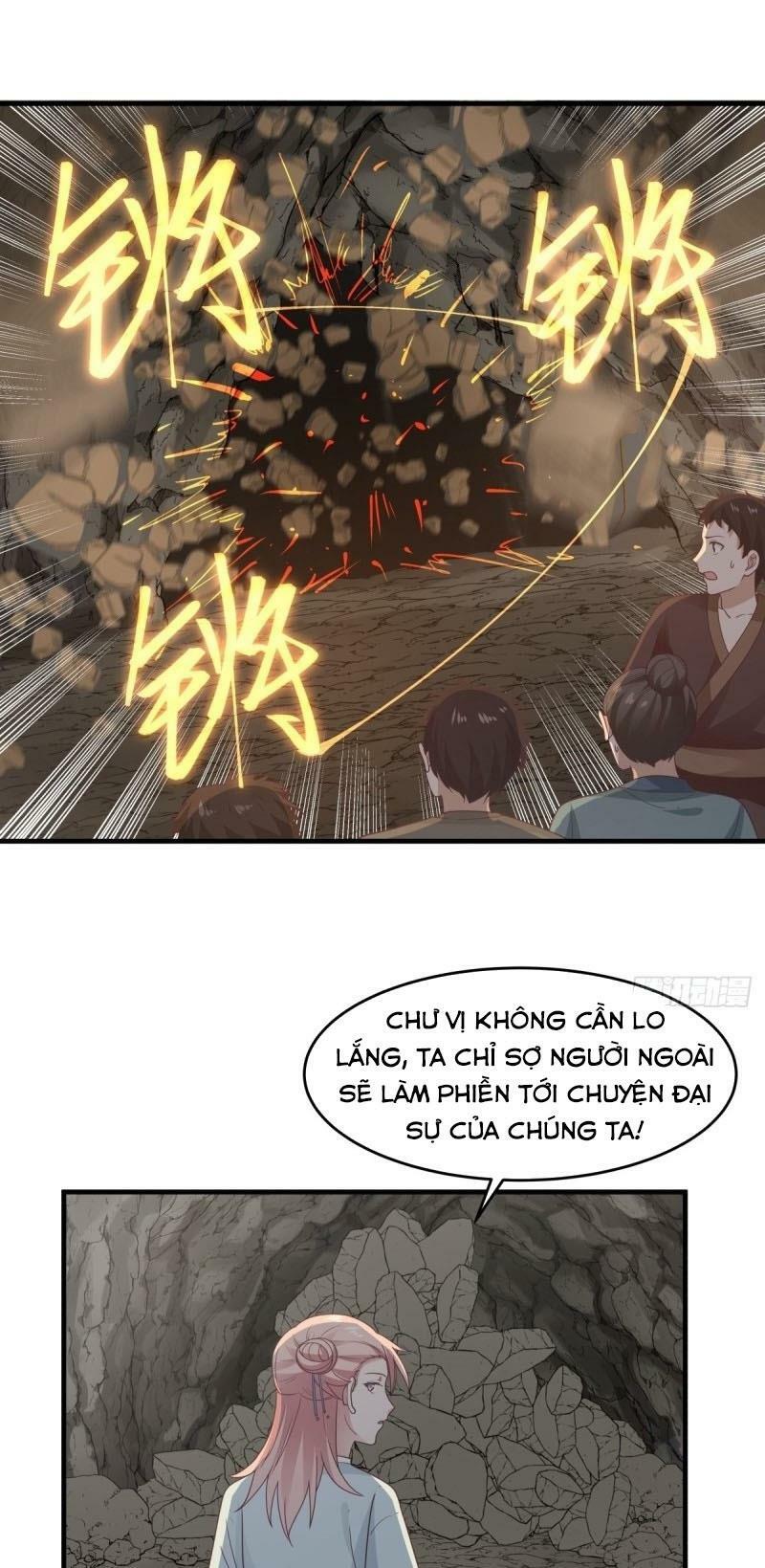 Hỗn độn đan Thần Chapter 72 - Trang 12