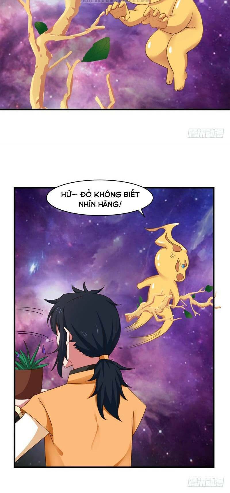 Hỗn độn đan Thần Chapter 24 - Trang 13