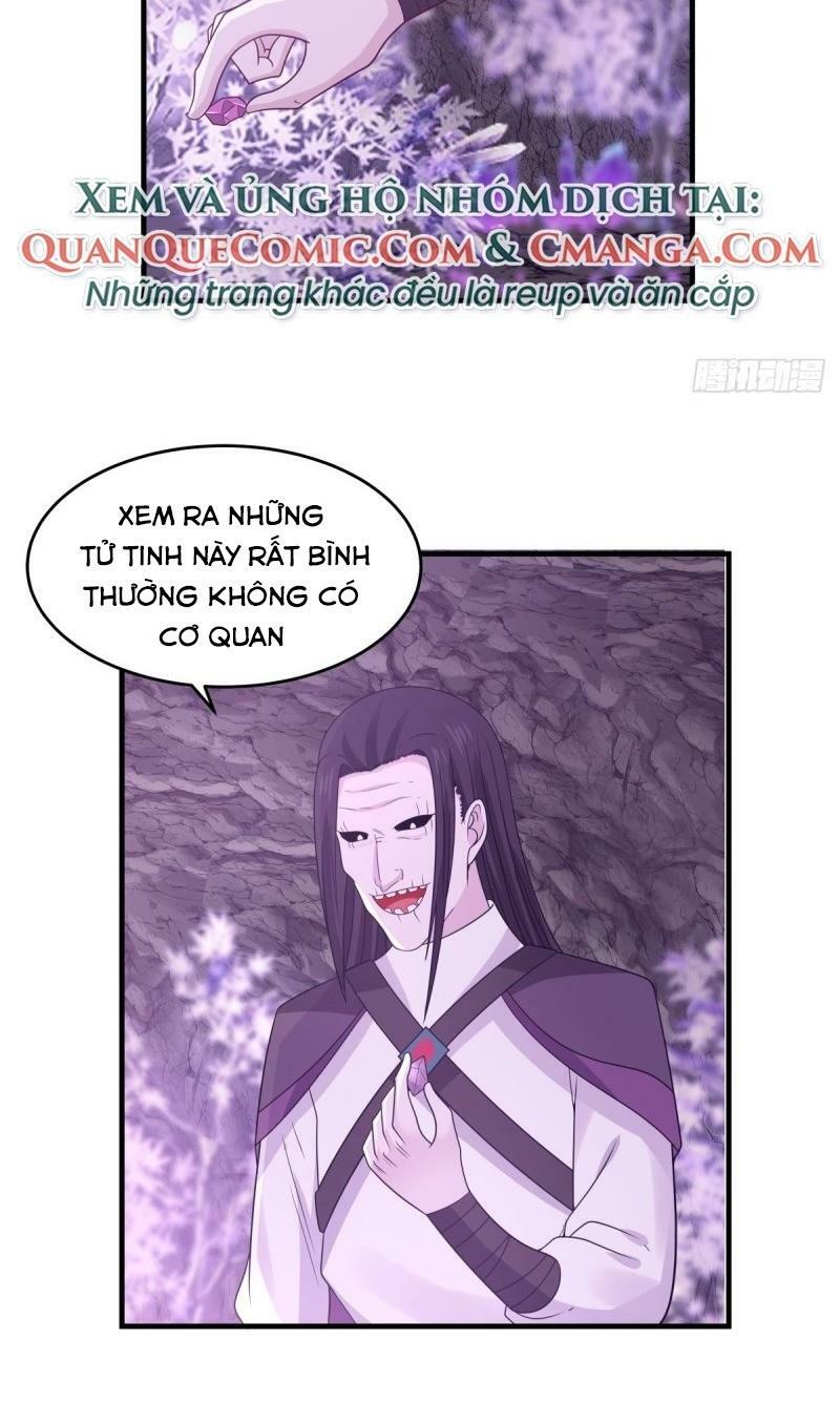 Hỗn độn đan Thần Chapter 76 - Trang 5