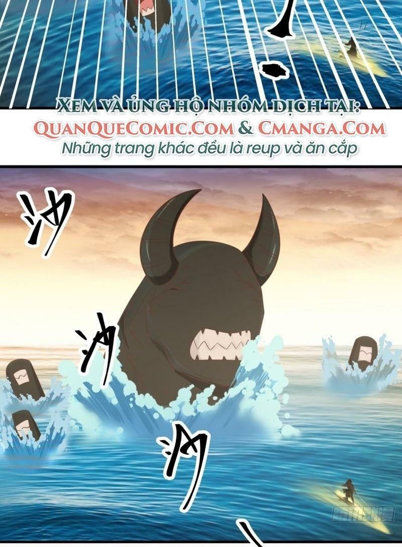 Hỗn độn đan Thần Chapter 67 - Trang 13