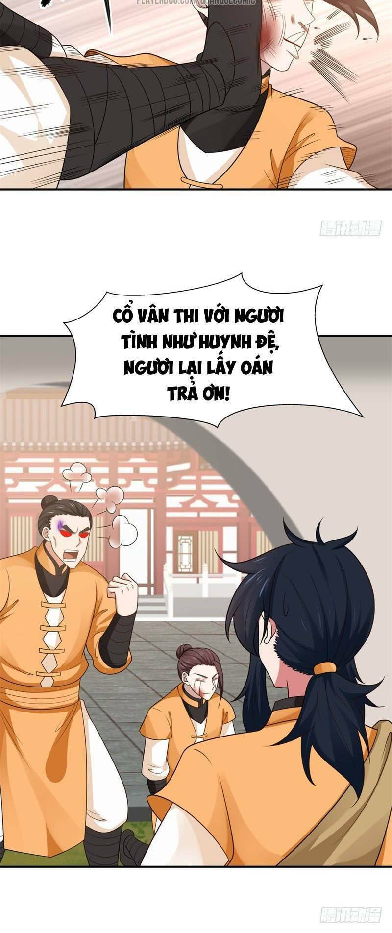 Hỗn độn đan Thần Chapter 18 - Trang 1