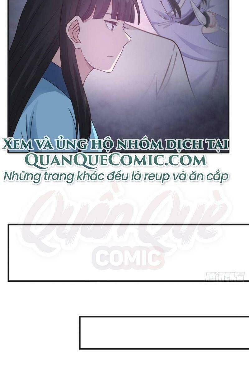 Hỗn độn đan Thần Chapter 47 - Trang 1