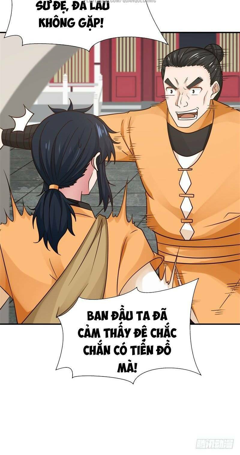 Hỗn độn đan Thần Chapter 17 - Trang 19