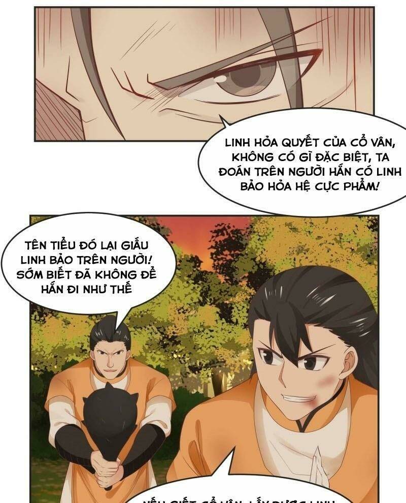 Hỗn độn đan Thần Chapter 40 - Trang 4