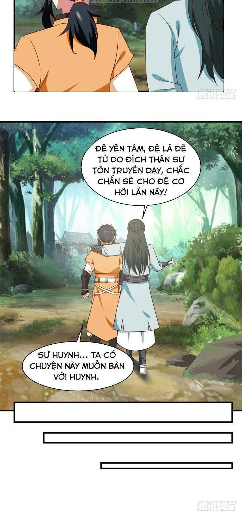 Hỗn độn đan Thần Chapter 26 - Trang 5