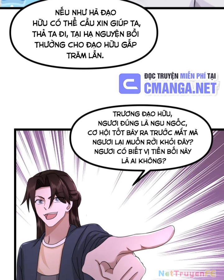 Hỗn độn đan Thần Chapter 502 - Trang 24