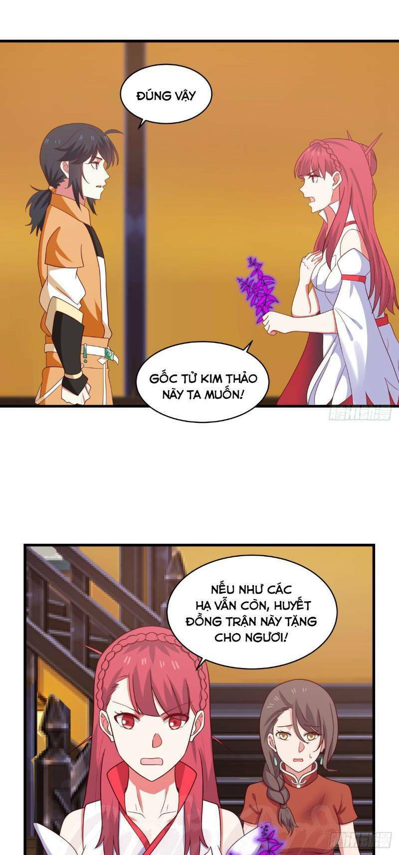 Hỗn độn đan Thần Chapter 31 - Trang 17