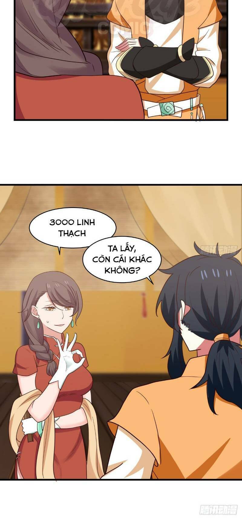 Hỗn độn đan Thần Chapter 30 - Trang 20