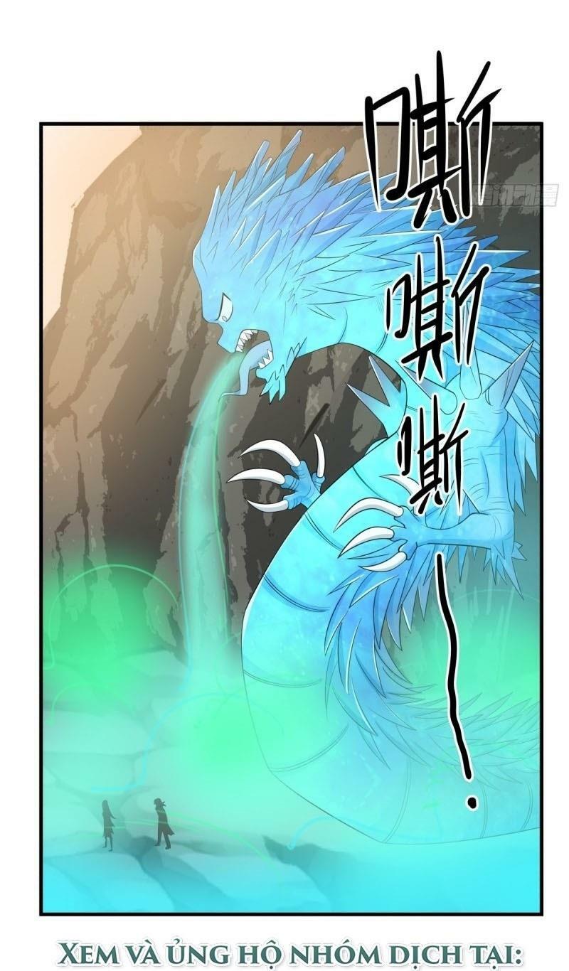 Hỗn độn đan Thần Chapter 65 - Trang 12