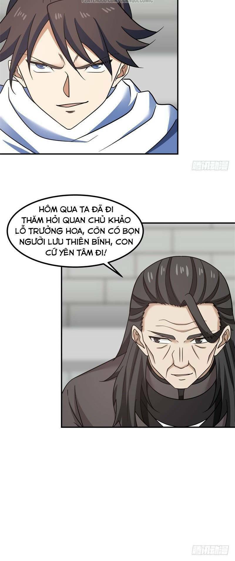 Hỗn độn đan Thần Chapter 12 - Trang 19