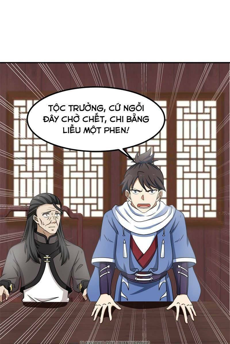 Hỗn độn đan Thần Chapter 19 - Trang 0