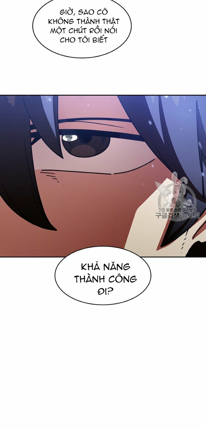 Anh Hùng Rác Rưởi Chapter 48 - Trang 44