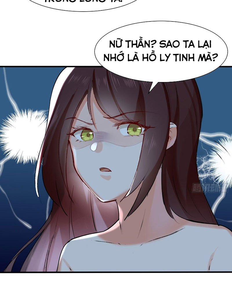 Vô Tận Thôn Phệ Chapter 5 - Trang 47