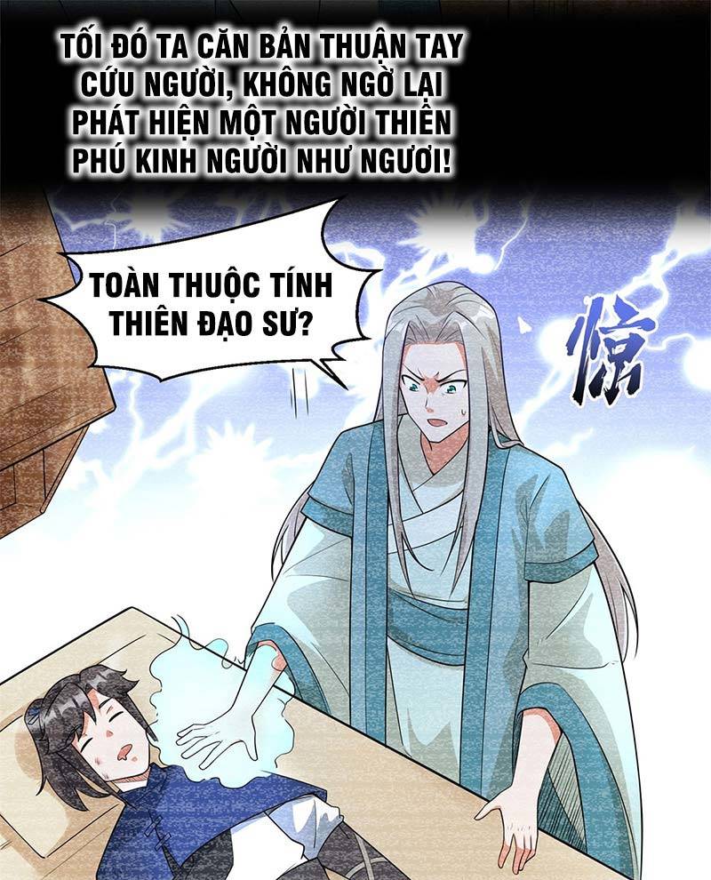 Vô Tận Thôn Phệ Chapter 38 - Trang 51