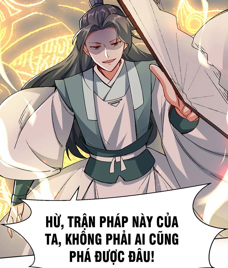 Vô Tận Thôn Phệ Chapter 26 - Trang 31