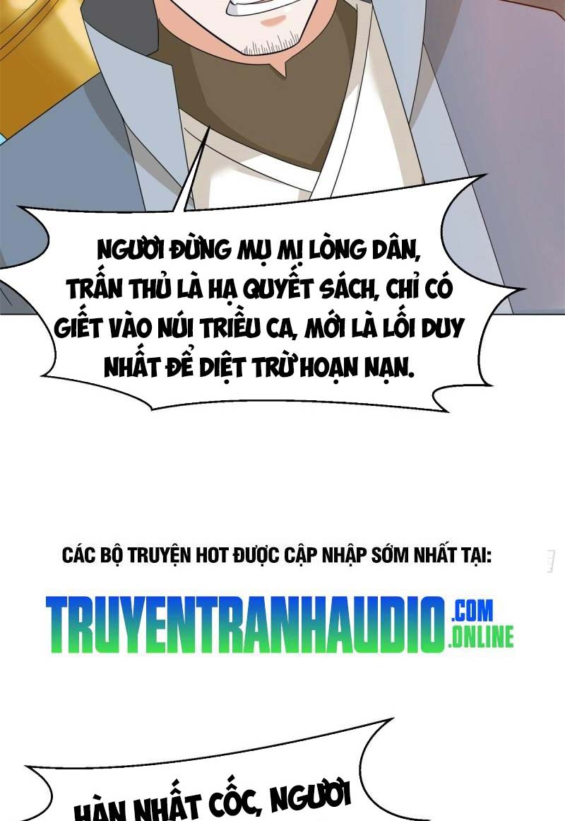 Vô Tận Thôn Phệ Chapter 37 - Trang 3