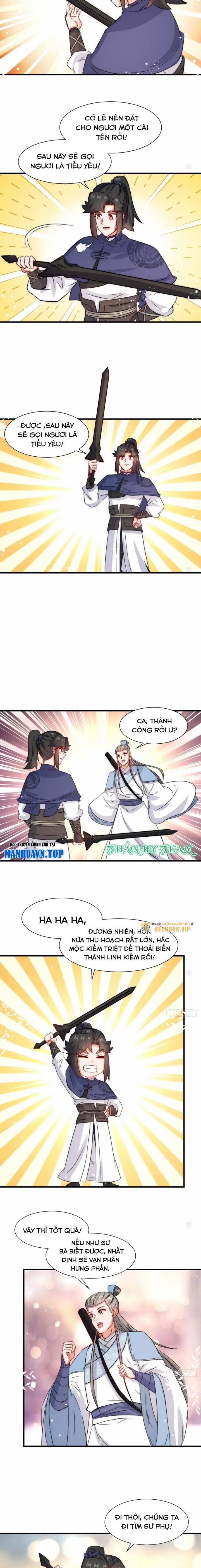 Vô Tận Thôn Phệ Chapter 231 - Trang 5