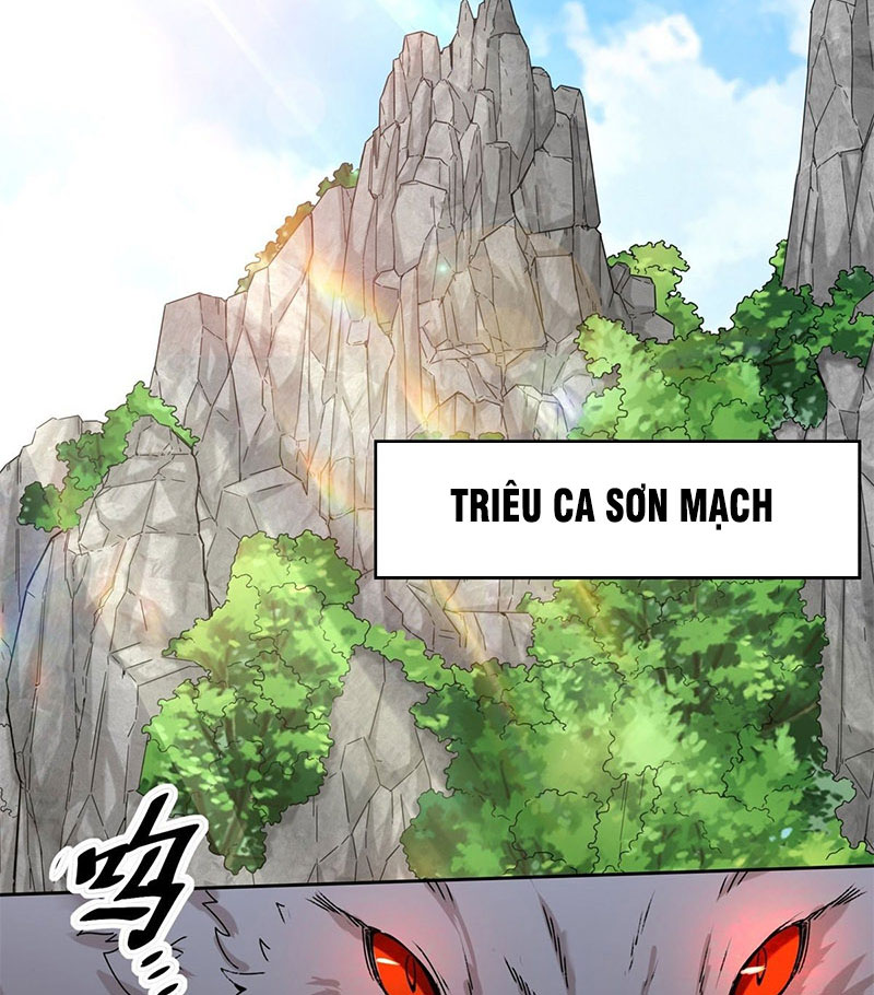 Vô Tận Thôn Phệ Chapter 9 - Trang 23