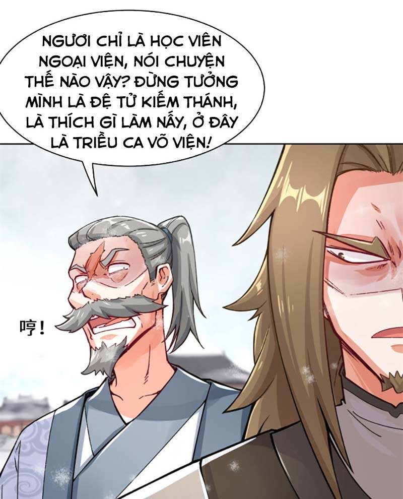 Vô Tận Thôn Phệ Chapter 28 - Trang 6