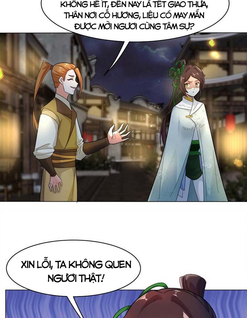 Vô Tận Thôn Phệ Chapter 35 - Trang 18