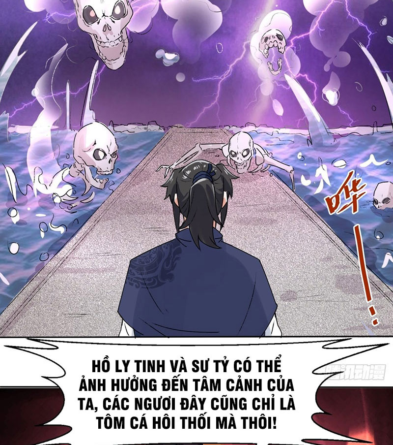 Vô Tận Thôn Phệ Chapter 15 - Trang 47