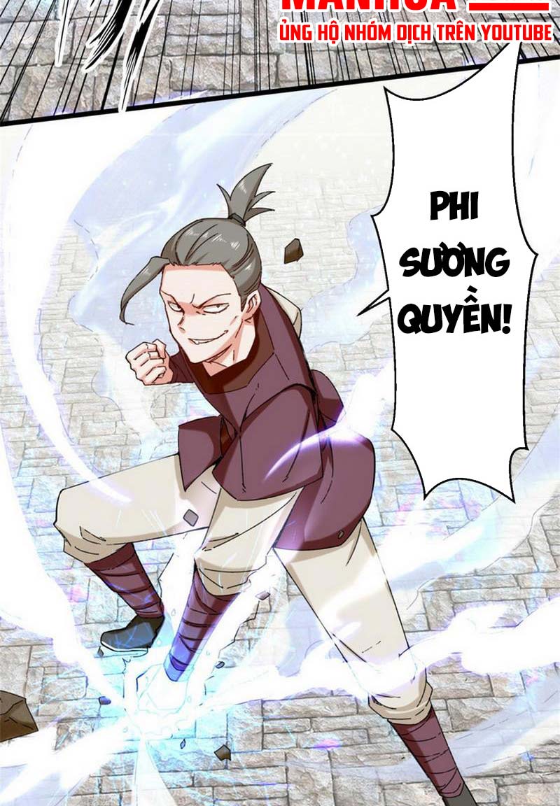 Vô Tận Thôn Phệ Chapter 46 - Trang 19