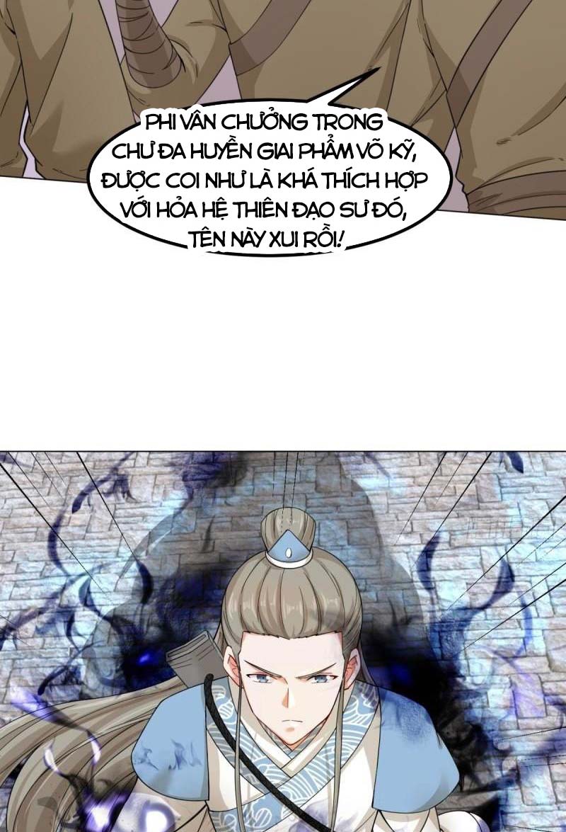 Vô Tận Thôn Phệ Chapter 47 - Trang 5