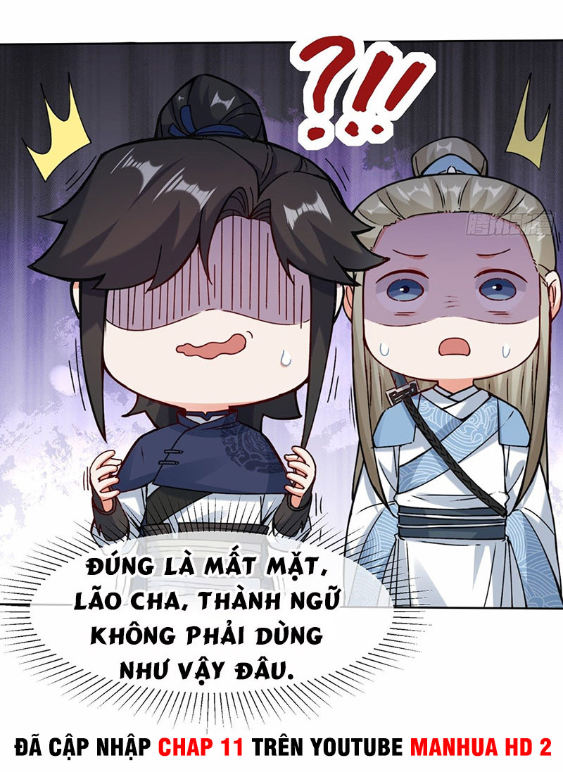 Vô Tận Thôn Phệ Chapter 10 - Trang 41