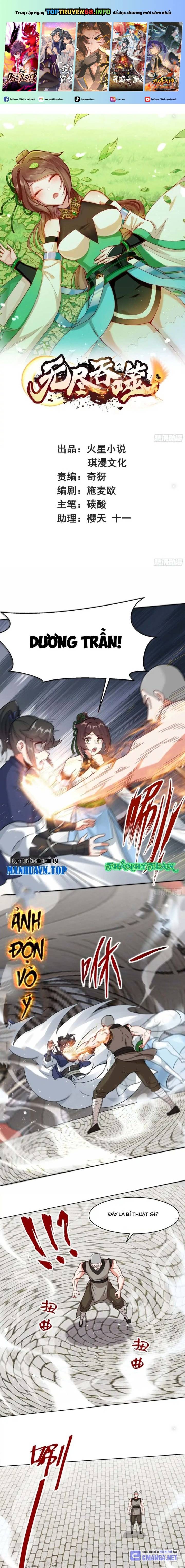 Vô Tận Thôn Phệ Chapter 215 - Trang 0