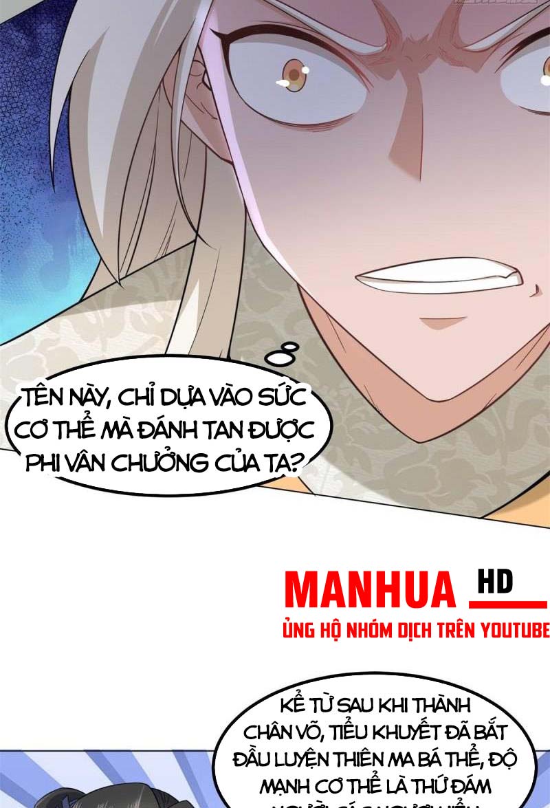 Vô Tận Thôn Phệ Chapter 47 - Trang 15