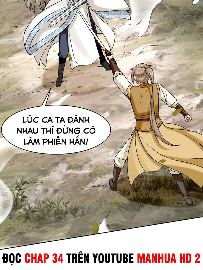 Vô Tận Thôn Phệ Chapter 30 - Trang 41