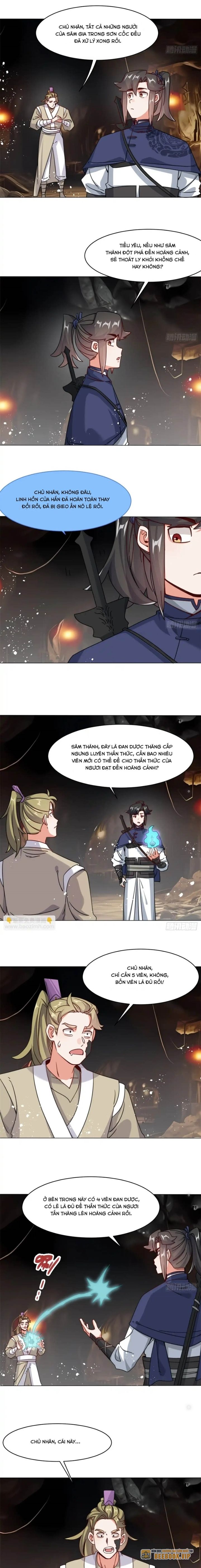 Vô Tận Thôn Phệ Chapter 233 - Trang 1