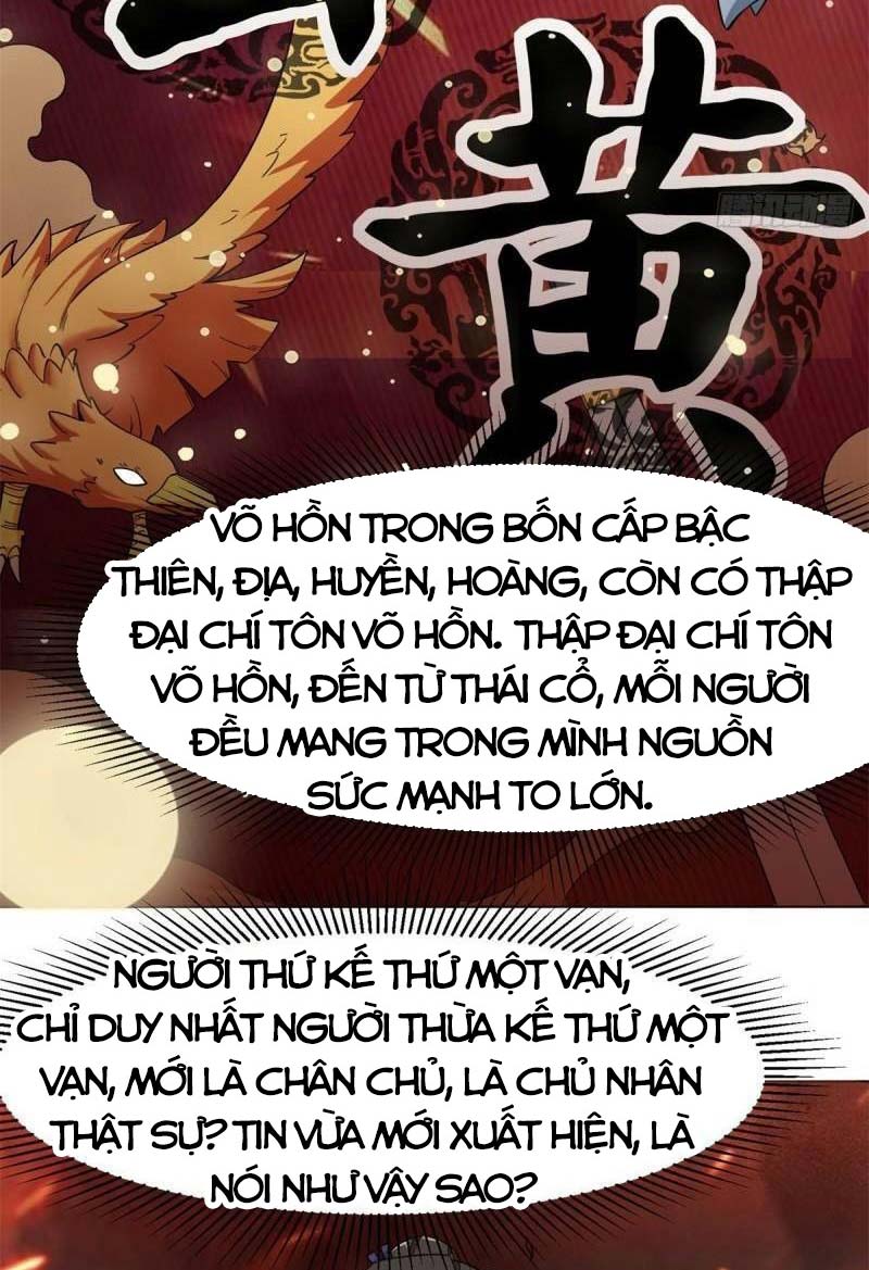 Vô Tận Thôn Phệ Chapter 40 - Trang 16