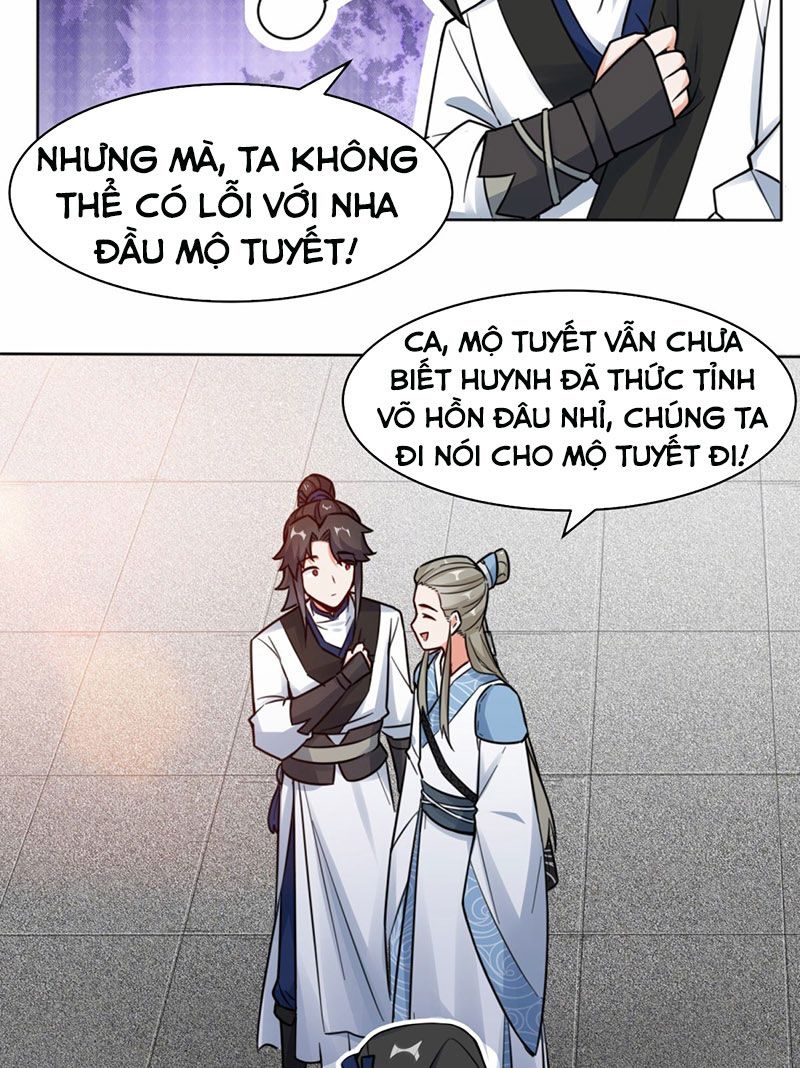 Vô Tận Thôn Phệ Chapter 2 - Trang 20