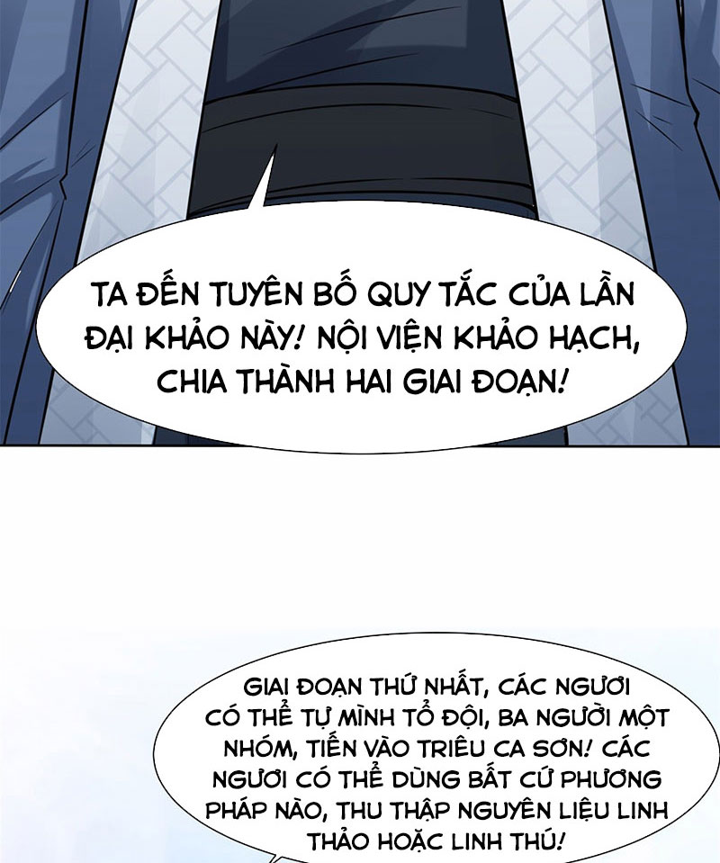 Vô Tận Thôn Phệ Chapter 6 - Trang 32