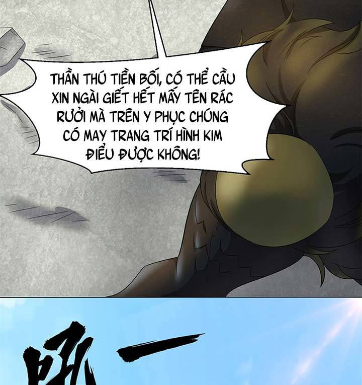 Vô Tận Thôn Phệ Chapter 39 - Trang 33