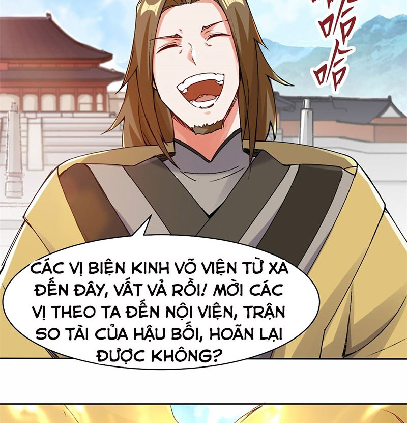 Vô Tận Thôn Phệ Chapter 22 - Trang 21