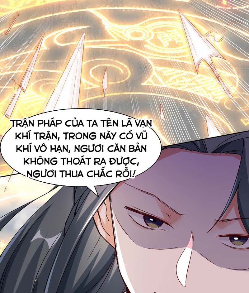 Vô Tận Thôn Phệ Chapter 26 - Trang 33