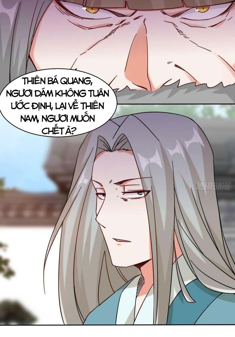 Vô Tận Thôn Phệ Chapter 49 - Trang 48