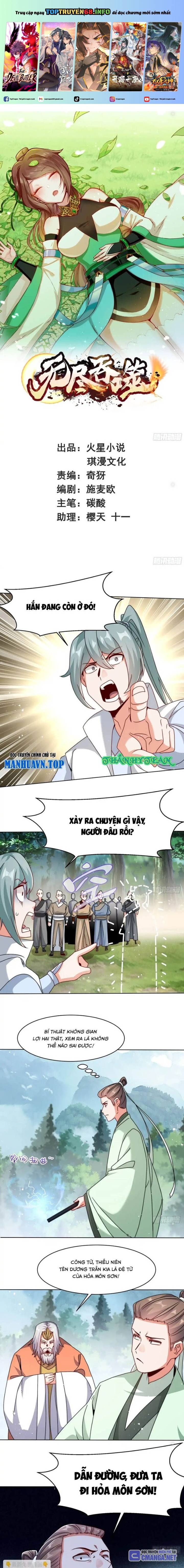 Vô Tận Thôn Phệ Chapter 230 - Trang 0