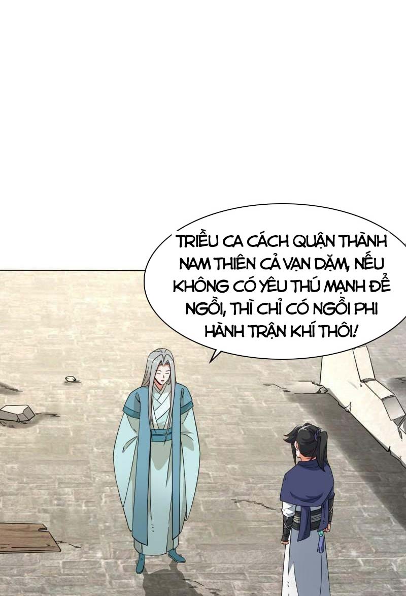 Vô Tận Thôn Phệ Chapter 43 - Trang 3