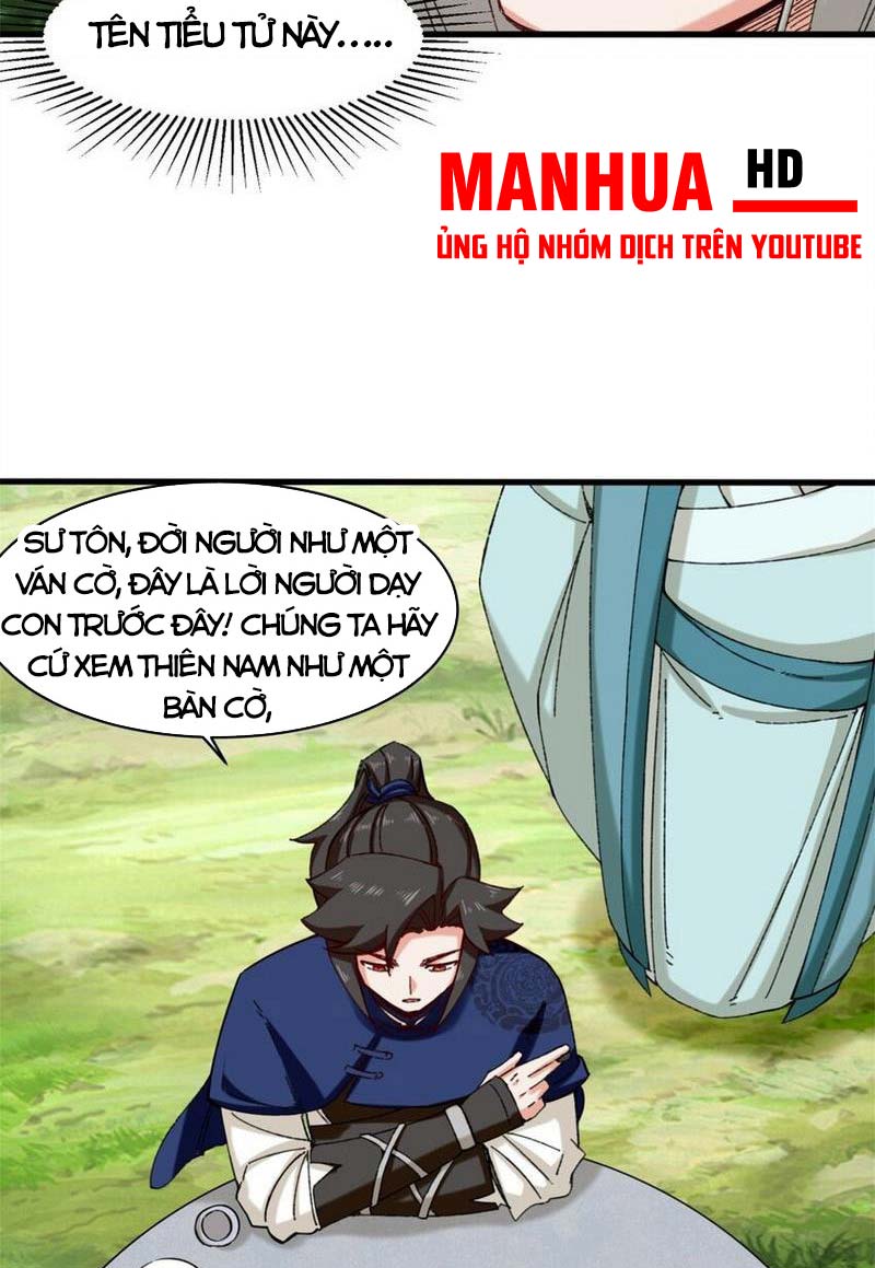 Vô Tận Thôn Phệ Chapter 50 - Trang 31