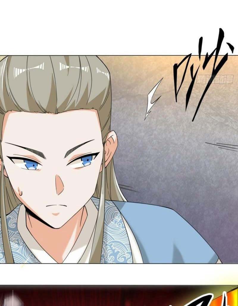 Vô Tận Thôn Phệ Chapter 40 - Trang 48