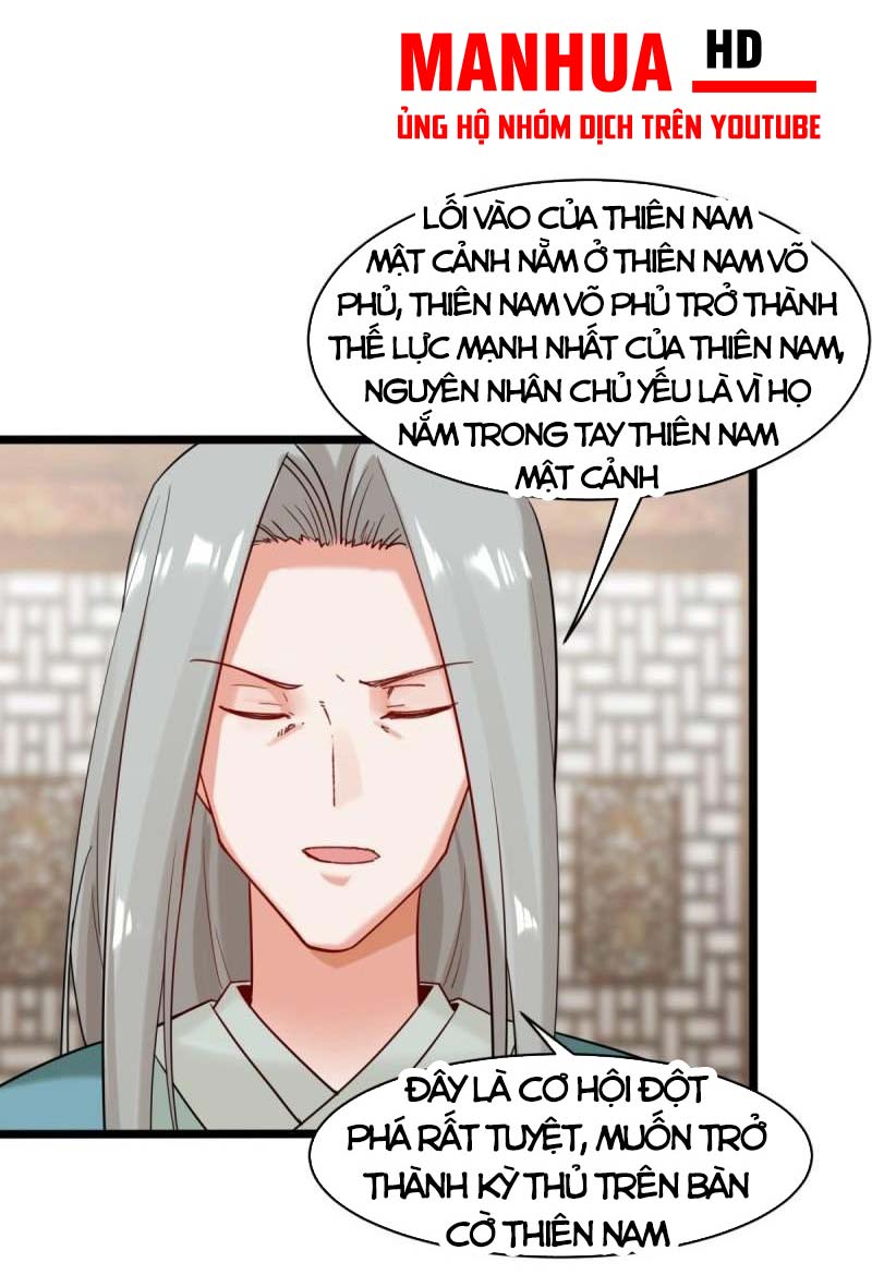 Vô Tận Thôn Phệ Chapter 51 - Trang 6