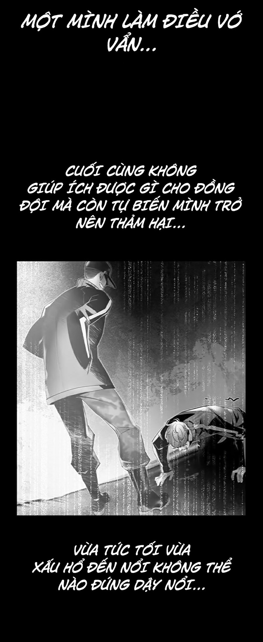 Nhân Trùng Đại Chiến Chapter 35 - Trang 19