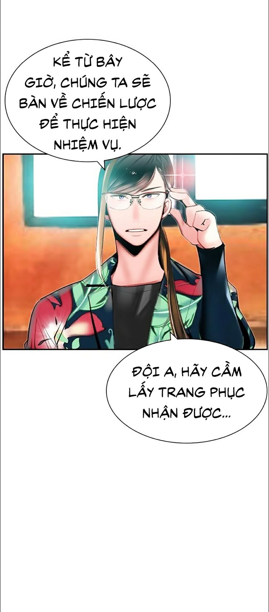 Nhân Trùng Đại Chiến Chapter 35 - Trang 71