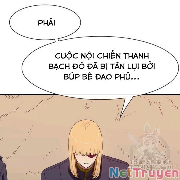 Các Chòm Sao Chỉ Chú Ý Mình Tôi Chapter 25 - Trang 122