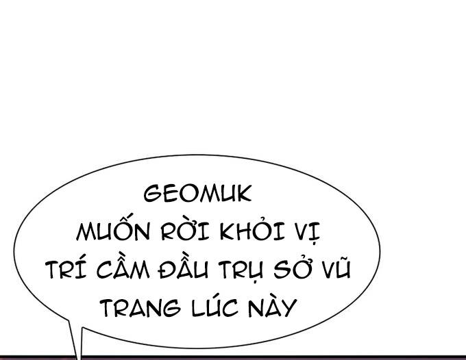 Các Chòm Sao Chỉ Chú Ý Mình Tôi Chapter 36.5 - Trang 24