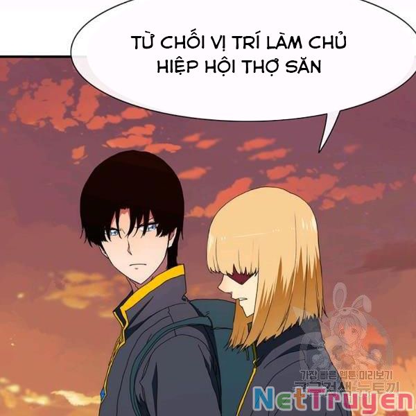 Các Chòm Sao Chỉ Chú Ý Mình Tôi Chapter 25 - Trang 96