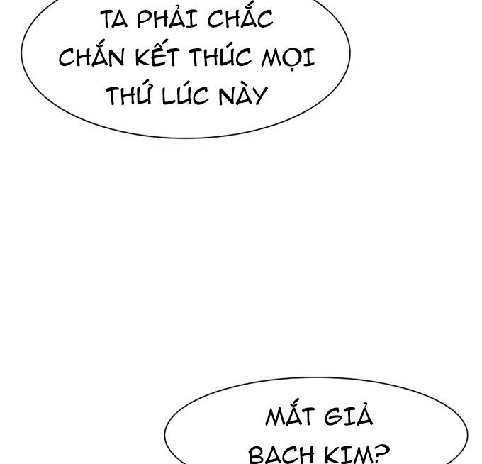 Các Chòm Sao Chỉ Chú Ý Mình Tôi Chapter 36.5 - Trang 117